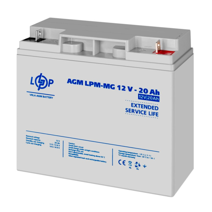 Аккумулятор мультигелевый LPM-MG 12V - 20 Ah