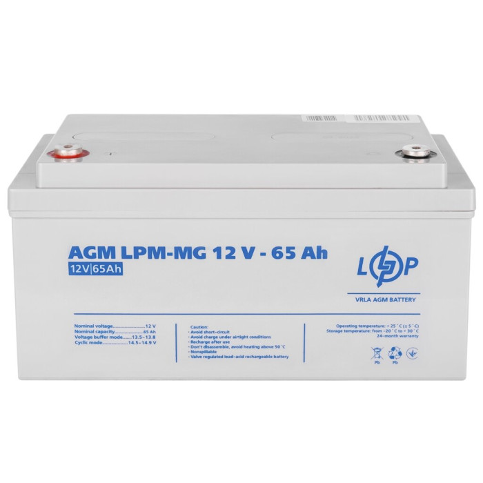Акумулятор мультигелевий LPM-MG 12V - 65 Ah
