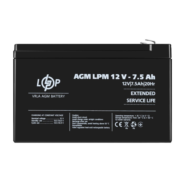 Акумулятор AGM LPM 12V - 7.5 Ah Акумулятор AGM LPM 12V - 7.5 Ah