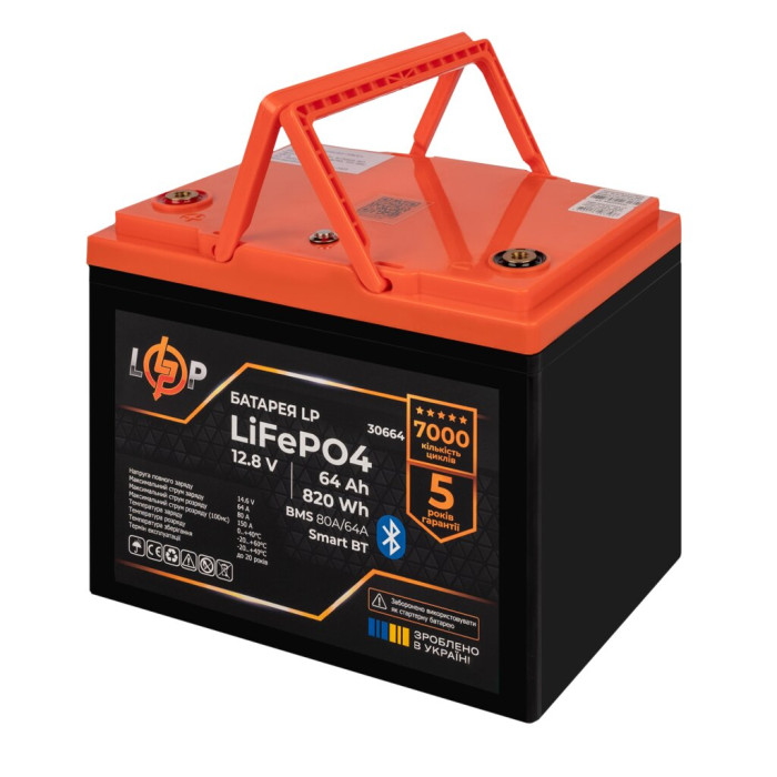 Аккумулятор LP LiFePO4 12,8V - 64 Ah (820Wh) (BMS 80A/64А) пластик Smart BT