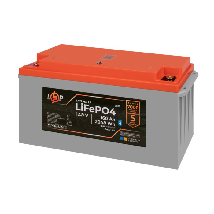 Аккумулятор LP LiFePO4 12,8V - 160 Ah (2048Wh) (BMS 100A/80А) пластик Smart BT