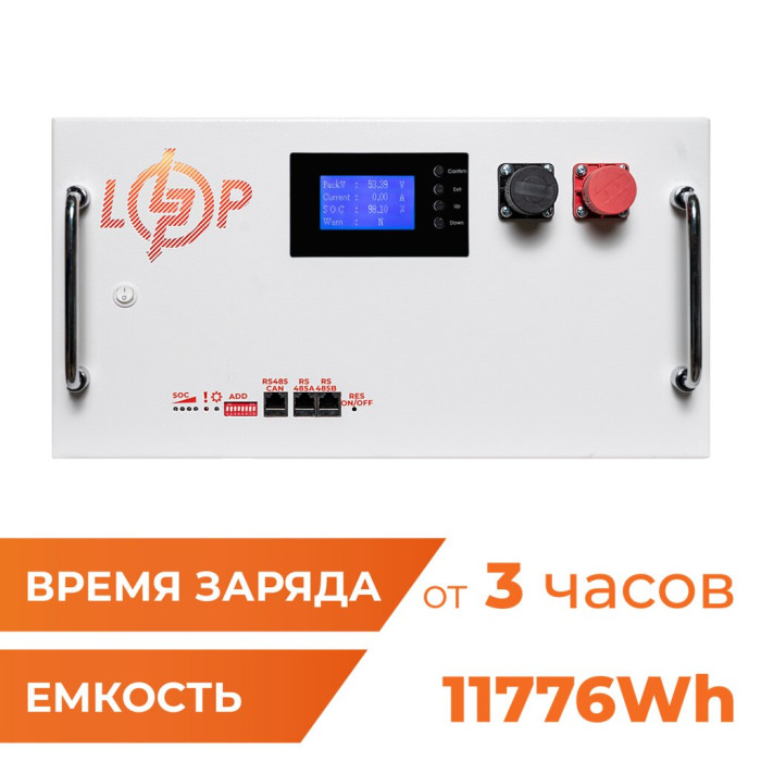 Аккумулятор LP LiFePO4 51,2V - 230 Ah (11776Wh) (BMS SP 200A/100А) RM RS485/CAN LCD WH