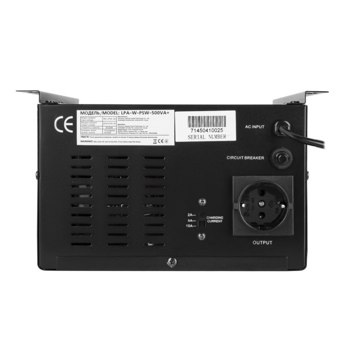 ИБП с правильной синусоидой 12V LPA-W-PSW-500VA(350Вт) 2A/5A/10A