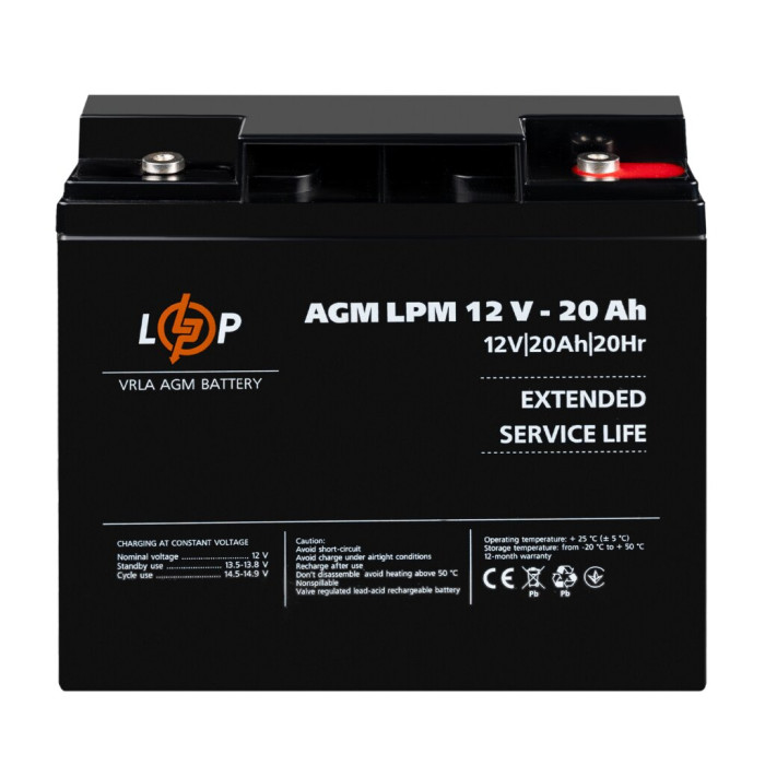 Аккумулятор AGM LPM 12V - 20 Ah под болт М5