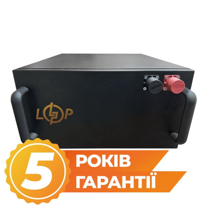 Аккумулятор LP LiFePO4 51,2V - 100 Ah (5120Wh) (BMS 100A/50А) металл Smart BT Аккумулятор LP LiFePO4 51,2V - 100 Ah (5120Wh) (BMS 100A/50А) металл Smart BT