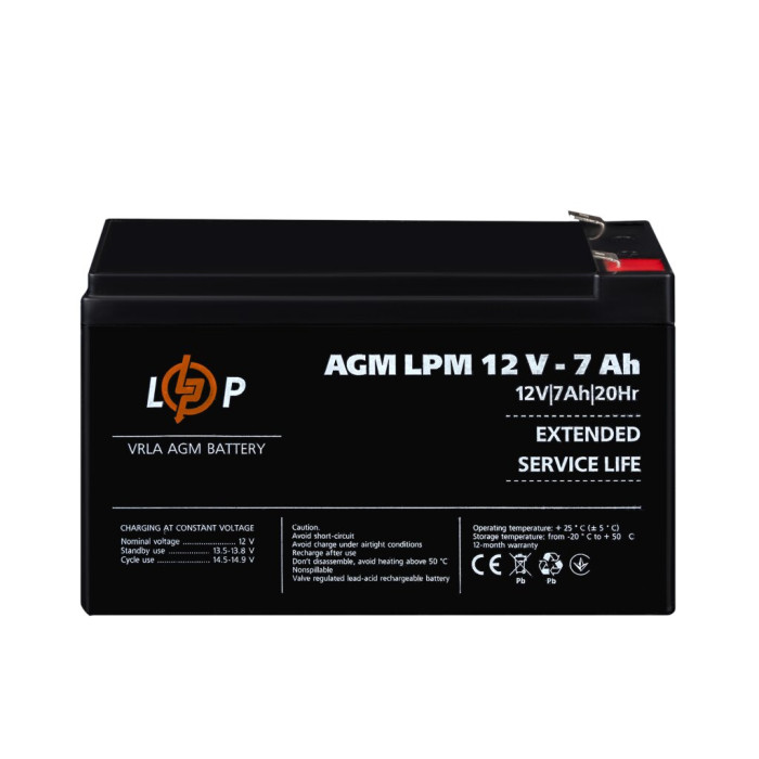 Аккумулятор AGM LPM 12V - 7 Ah