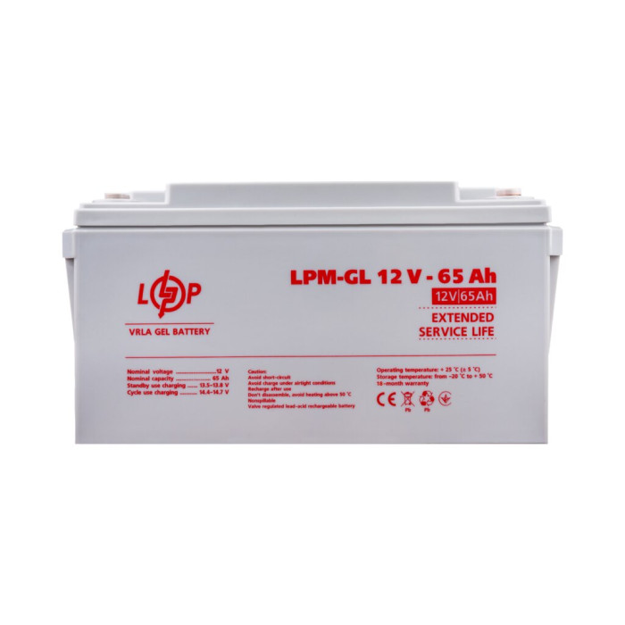 Аккумулятор гелевый LPM-GL 12V - 65 Ah Аккумулятор гелевый LPM-GL 12V - 65 Ah