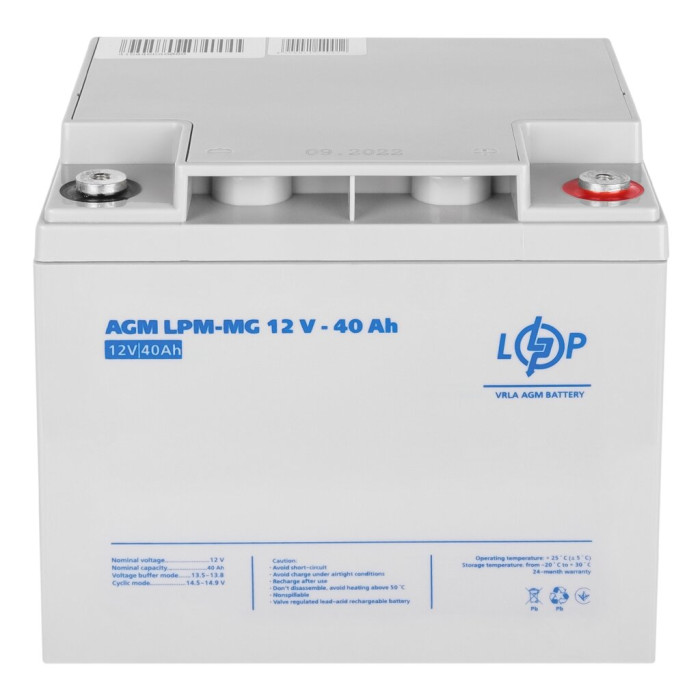 Акумулятор мультигелевий LPM-MG 12V - 40 Ah