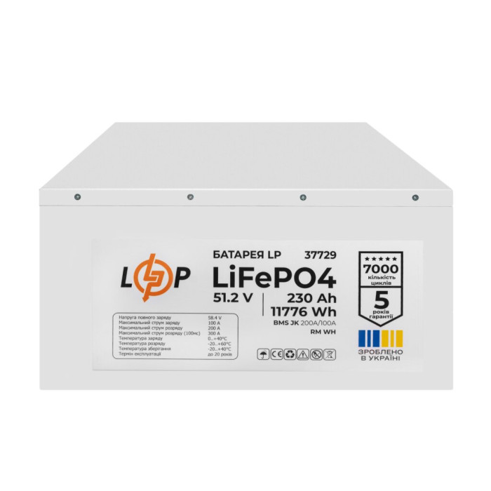 Аккумулятор LP LiFePO4 51,2V - 230 Ah (11776Wh) (BMS JK 200A/100А) RM WH