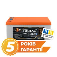 Аккумулятор LP LiFePO4 25,6V - 230 Ah (5888Wh) (BMS 200A/100А) пластик LCD Smart BT