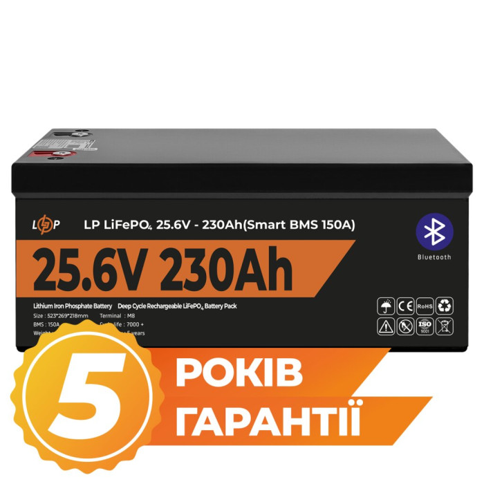 Аккумулятор LP LiFePO4 25,6V - 230 Ah (5888Wh) (Smart BMS 150А) с BT пластик Аккумулятор LP LiFePO4 25,6V - 230 Ah (5888Wh) (Smart BMS 150А) с BT пластик