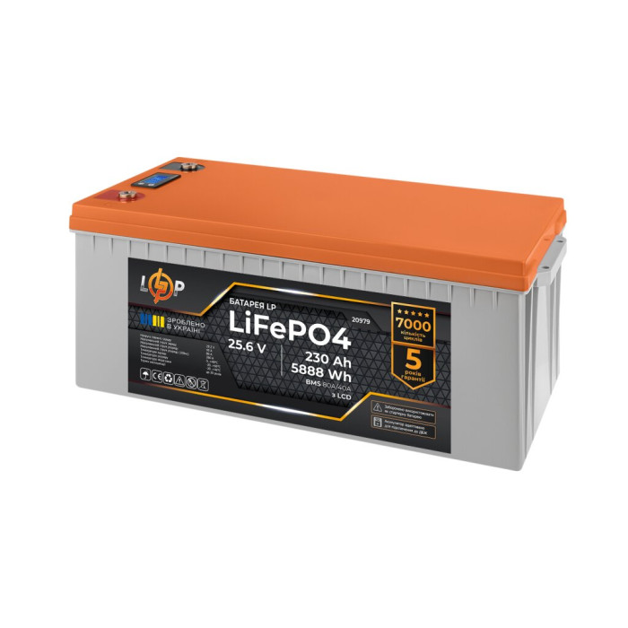 Аккумулятор LP LiFePO4 для ИБП LCD 24V (25,6V) - 230 Ah (5888Wh) (BMS 80A/40A) пластик