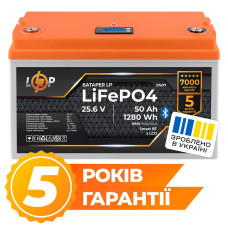 Аккумулятор LP LiFePO4 25,6V - 50 Ah (1280Wh) (BMS 80A/50А) пластик LCD Smart BT
