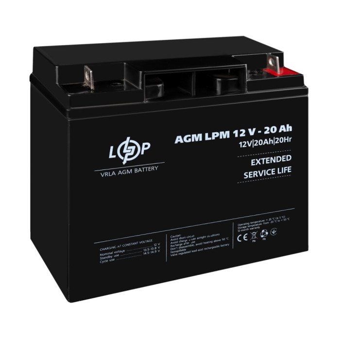 Аккумулятор AGM LPM 12V - 20 Ah