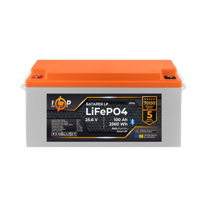 Аккумулятор LP LiFePO4 25,6V - 100 Ah (2560Wh) (BMS 80А/50А) пластик Smart BT