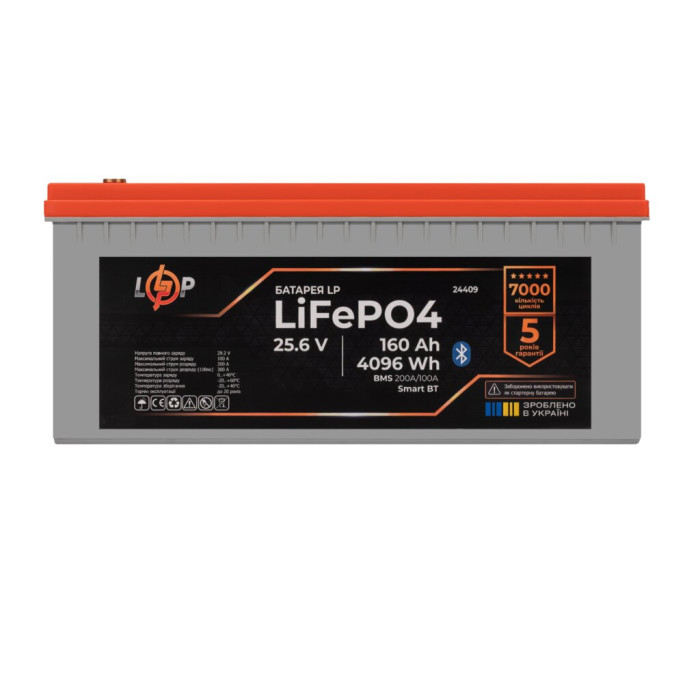 Аккумулятор LP LiFePO4 25,6V - 160 Ah (4096Wh) (BMS 200A/100А) пластик LCD Smart BT