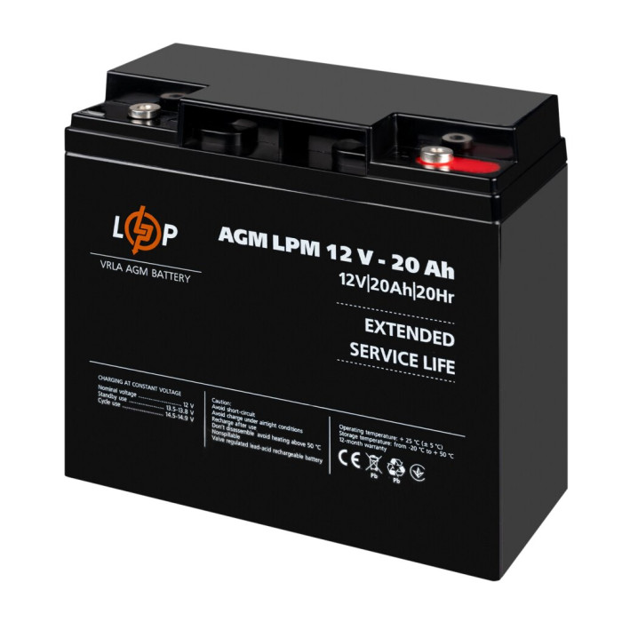 Аккумулятор AGM LPM 12V - 20 Ah под болт М5