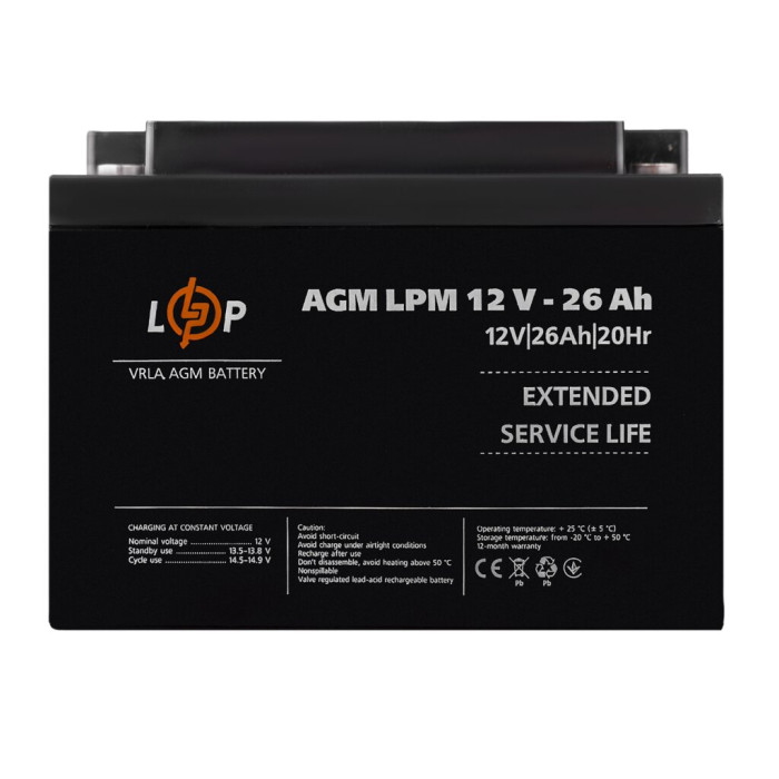 Аккумулятор AGM LPM 12V - 26 Ah под болт М5