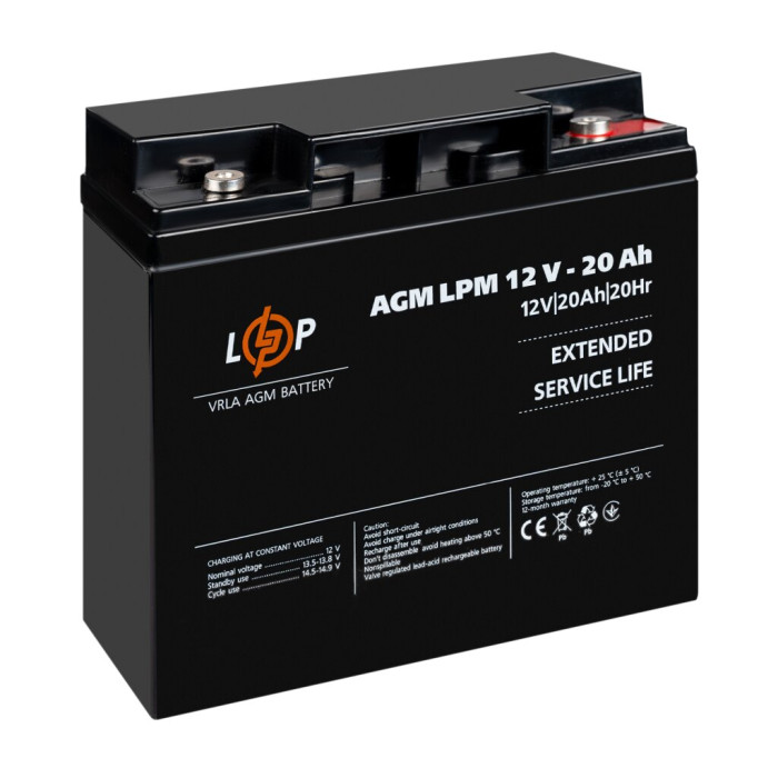 Аккумулятор AGM LPM 12V - 20 Ah под болт М5
