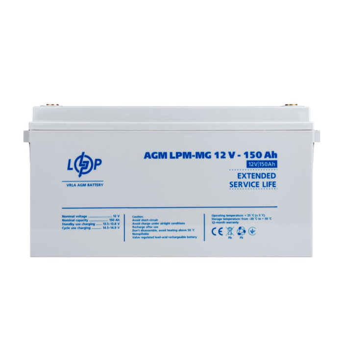 Аккумулятор мультигелевый LPM-MG 12V - 150 Ah Аккумулятор мультигелевый LPM-MG 12V - 150 Ah