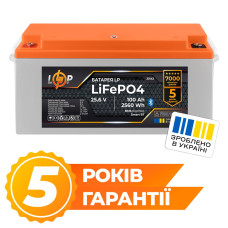 Аккумулятор LP LiFePO4 25,6V - 100 Ah (2560Wh) (BMS 80А/50А) пластик Smart BT