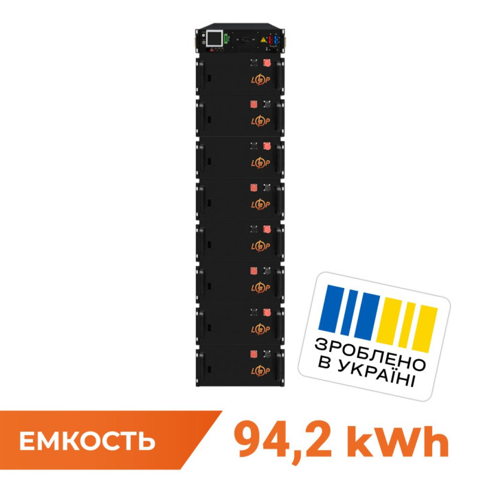 Высоковольтный аккумулятор LP LiFePO4 Battery HVM 409,6V 230Ah (94208 Wh) BMS 125А металл Высоковольтный аккумулятор LP LiFePO4 Battery HVM 409,6V 230Ah (94208 Wh) BMS 125А металл
