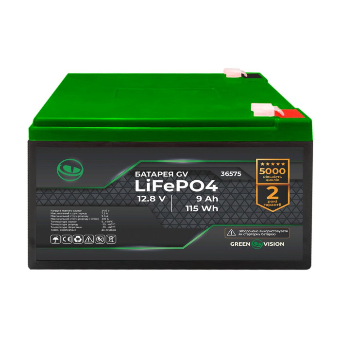 Акумулятор GV LiFePO4 12V (12,8V) - 9 Ah (115 Wh) 36575 Акумулятор GV LiFePO4 12V (12,8V) - 9 Ah (115 Wh) 36575
