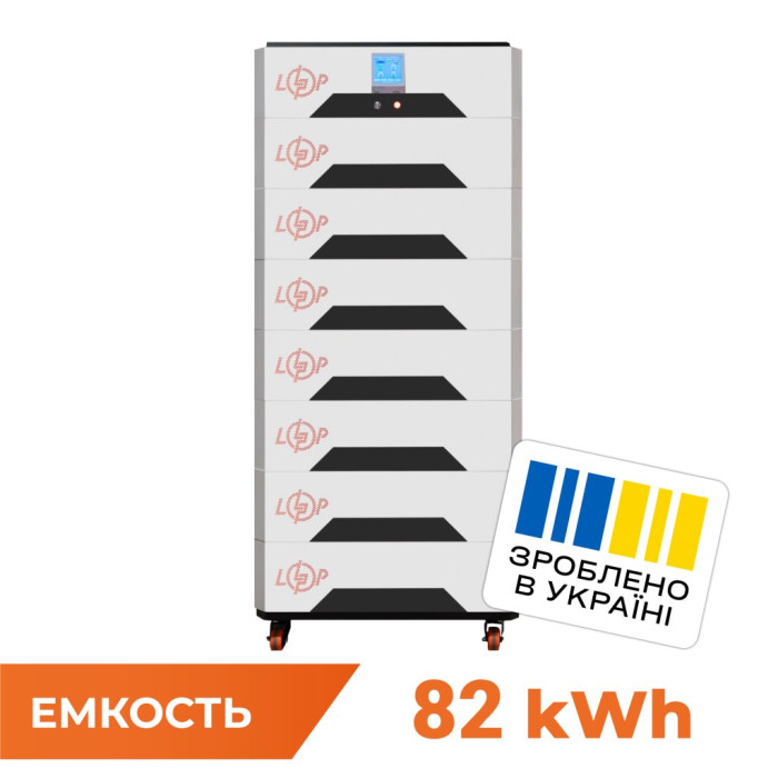 Аккумулятор LP LiFePO4 Battery HVM 358.4V 230Ah 82432 Wh BMS 125А метал BOX Аккумулятор LP LiFePO4 Battery HVM 358.4V 230Ah 82432 Wh BMS 125А метал BOX