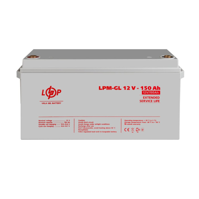 Аккумулятор гелевый LPM-GL 12V - 150 Ah