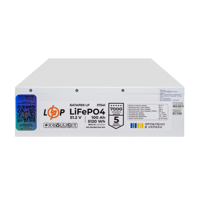 Аккумулятор LP LiFePO4 51,2V - 100 Ah (5120Wh) (BMS JK 100A/50А) RM RS485/CAN WH