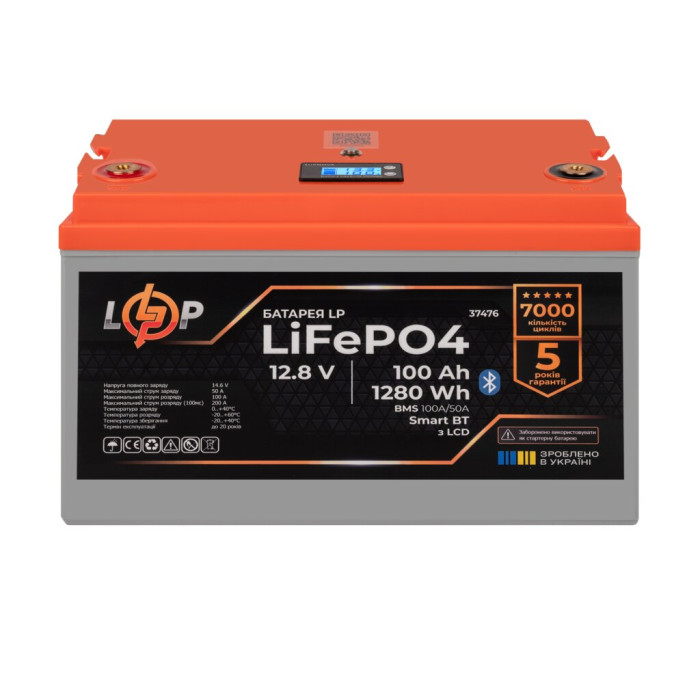 Аккумулятор LP LiFePO4 12,8V - 100 Ah (1280Wh) (BMS 100A/50А) пластик LCD Smart BT