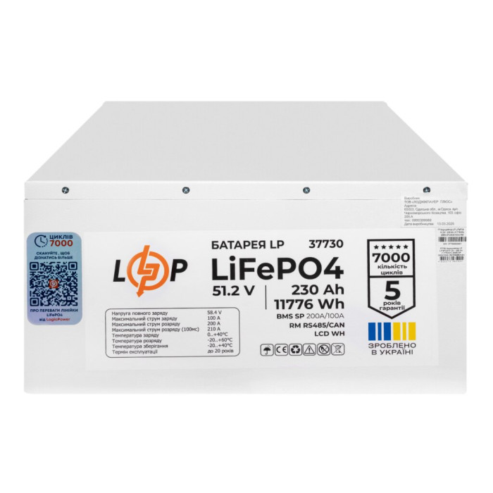 Аккумулятор LP LiFePO4 51,2V - 230 Ah (11776Wh) (BMS SP 200A/100А) RM RS485/CAN LCD WH