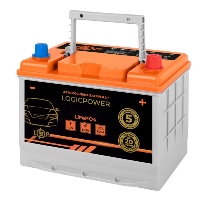 Автомобильный аккумулятор литиевый LP LiFePO4 12V - 50 Ah (+ справа) BMS 800А
