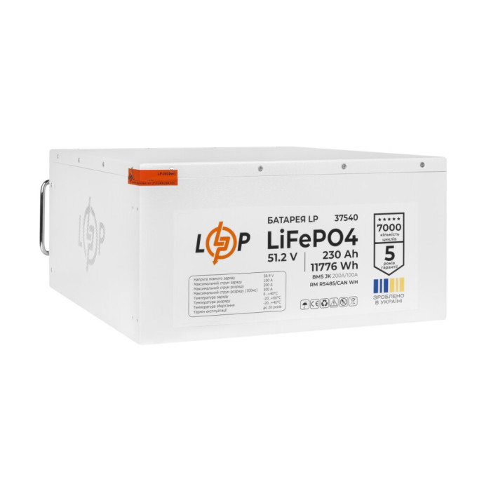 Аккумулятор LP LiFePO4 51,2V - 230 Ah (11776Wh) (BMS JK 200A/100А) RM RS485/CAN WH
