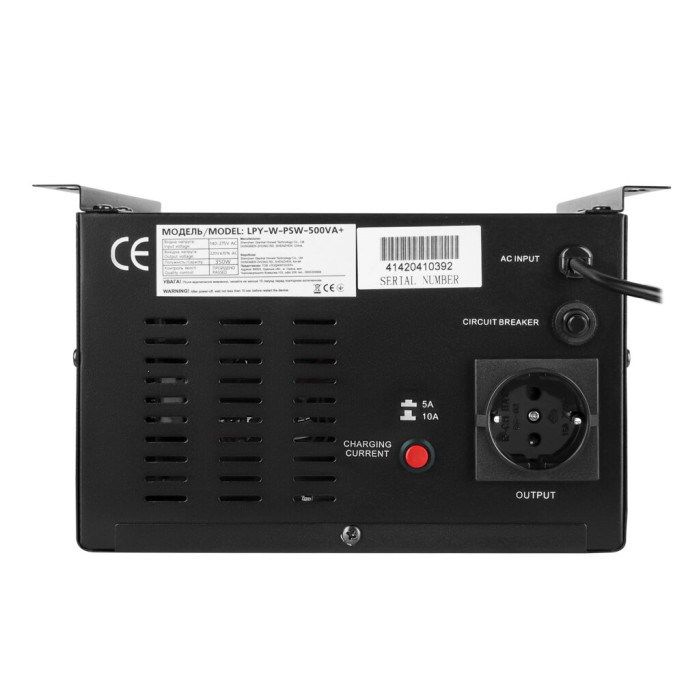 ИБП с правильной синусоидой 12V LPY-W-PSW-500VA+(350Вт)5A/10A