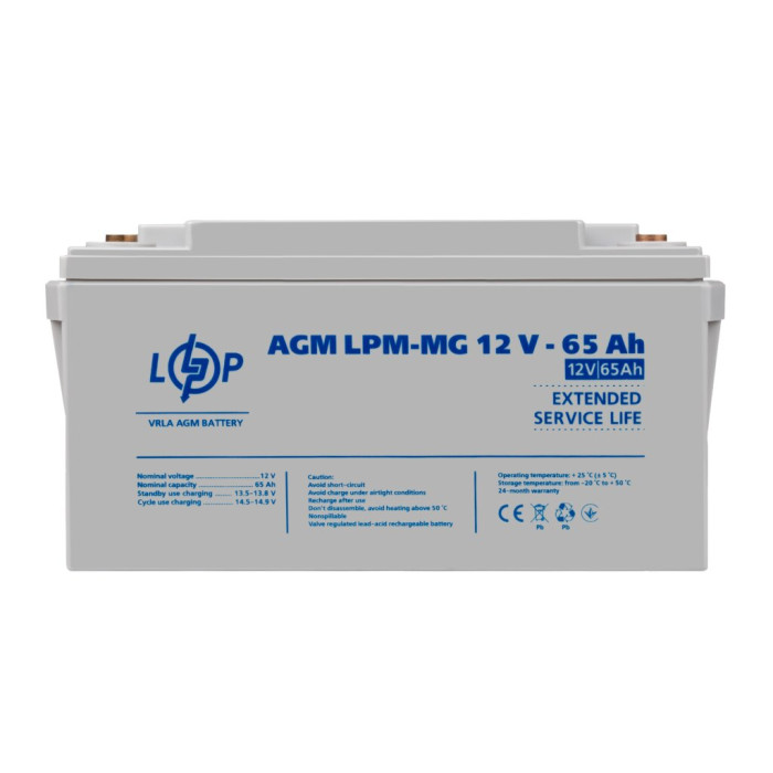 Аккумулятор мультигелевый LPM-MG 12V - 65 Ah Аккумулятор мультигелевый LPM-MG 12V - 65 Ah