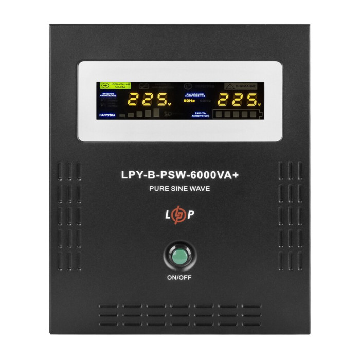 Джерело безперебійного живлення 48V LPY-B-PSW-6000VA+(4200Вт)10A/20A Джерело безперебійного живлення 48V LPY-B-PSW-6000VA+(4200Вт)10A/20A