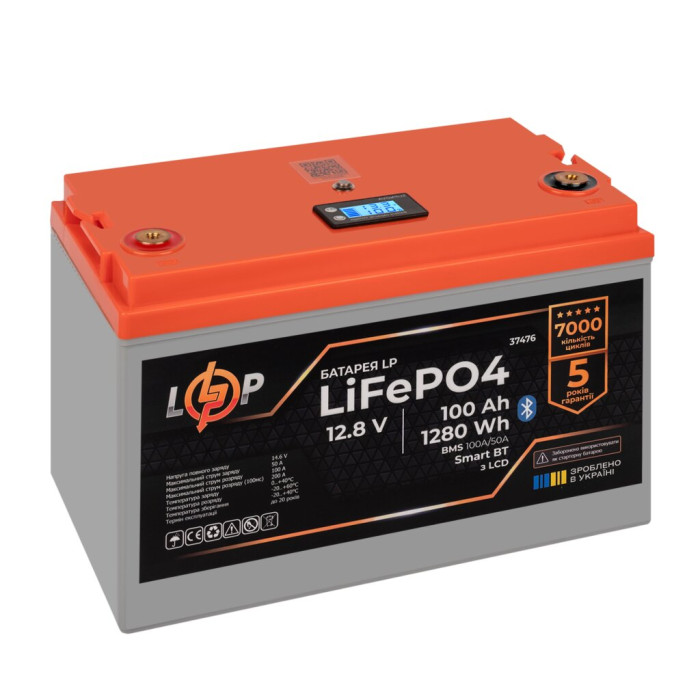 Аккумулятор LP LiFePO4 12,8V - 100 Ah (1280Wh) (BMS 100A/50А) пластик LCD Smart BT