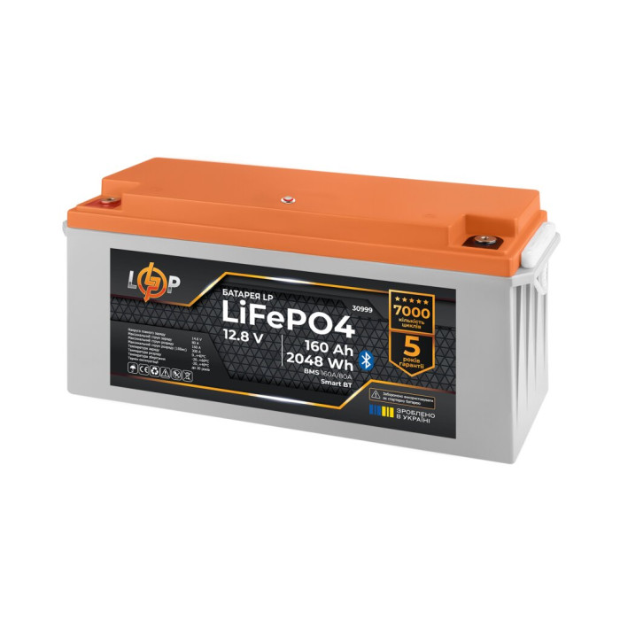 Аккумулятор LP LiFePO4 12,8V - 160 Ah (2048Wh) (BMS 160A/80А) пластик Smart BT