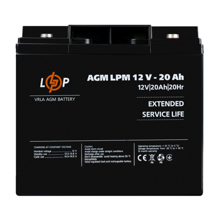 Аккумулятор AGM LPM 12V - 20 Ah под болт М5 Аккумулятор AGM LPM 12V - 20 Ah под болт М5