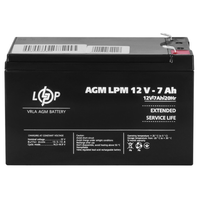 Акумулятор AGM LPM 12V - 7 Ah