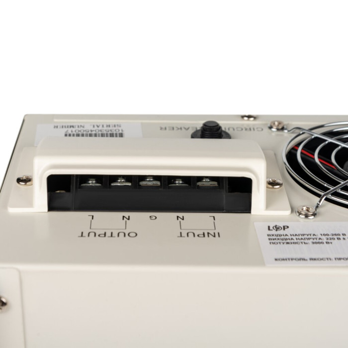 Стабілізатор напруги LP-W-5000RD (3000Вт/7 ступ)