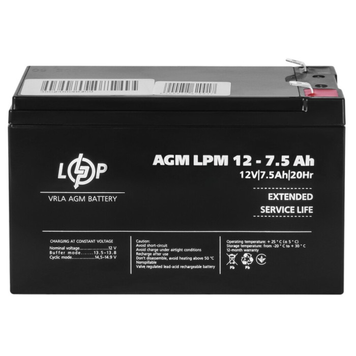 Акумулятор AGM LPM 12V - 7.5 Ah