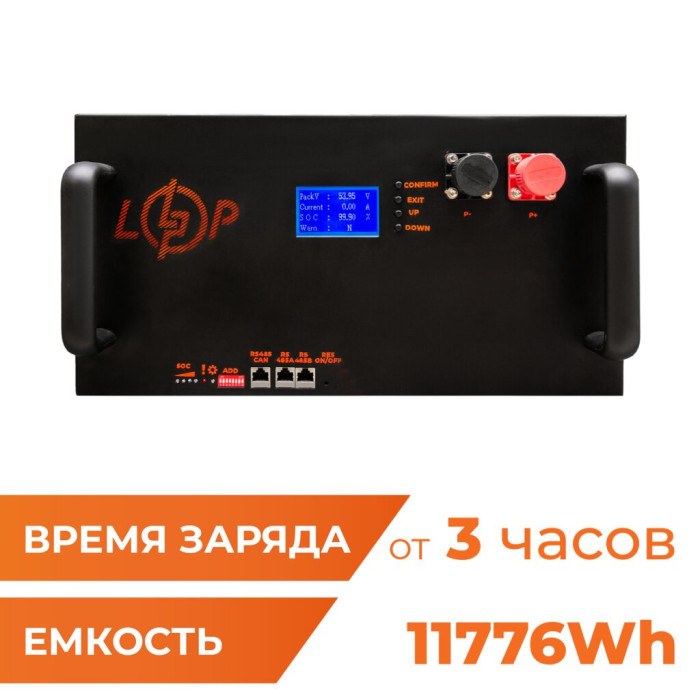 Аккумулятор LP LiFePO4 51,2V - 230 Ah (11776Wh) (Smart BMS 200A/100А) с LCD металл RM RS485/CAN