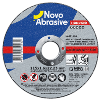 Круг отрезной для металла + нерж NovoAbrasive STANDARD 41 14А 115 1,6 22,23 NAB11516
