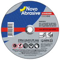 Круг отрезной для металла + нерж NovoAbrasive STANDARD 41 14А 230 1,9 22,23 NAB23016