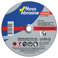 Круг отрезной для металла NovoAbrasive STANDARD 41 14А 230 2,0 22,23 NAB23020