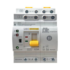 Автоматический переключатель АВР SB-ATS-4-063-UEC