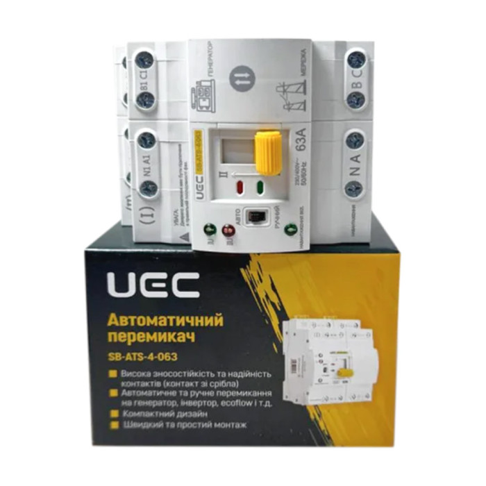 Автоматический переключатель АВР SB-ATS-4-063-UEC