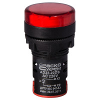 Сигнальная арматура красная AD22-22DS 220В АС АСКО-УКРЕМ